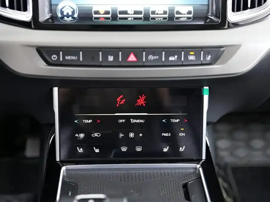 Hongqi HS7 — фото 10