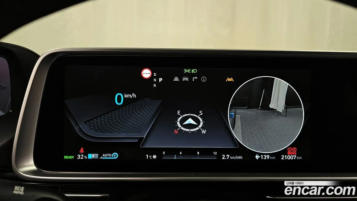 [object Object] Ioniq6 2023 из KR, фото 8