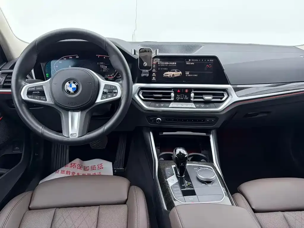 BMW 3 Series 2022 из CN, фото 7