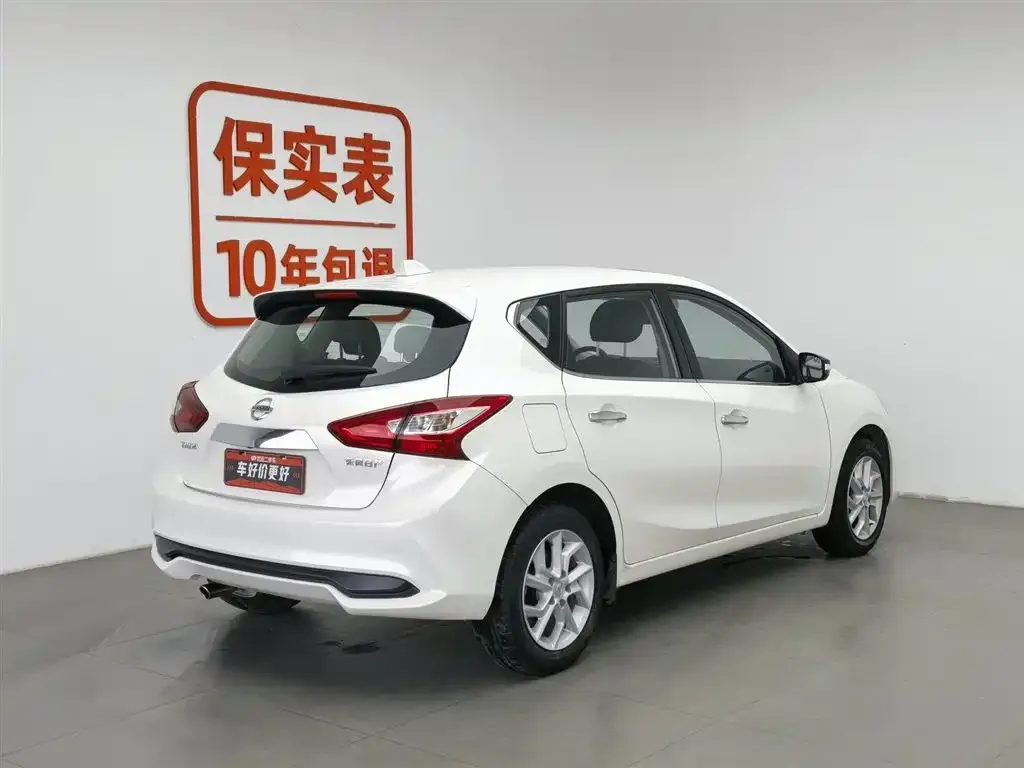 Nissan Tiida 2023 из CN, фото 2