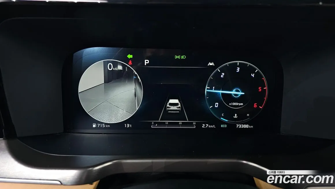 Kia Sorento — фото 8