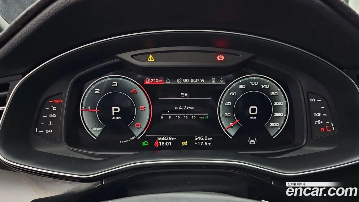 Audi Q7 2021 из KR, фото 8