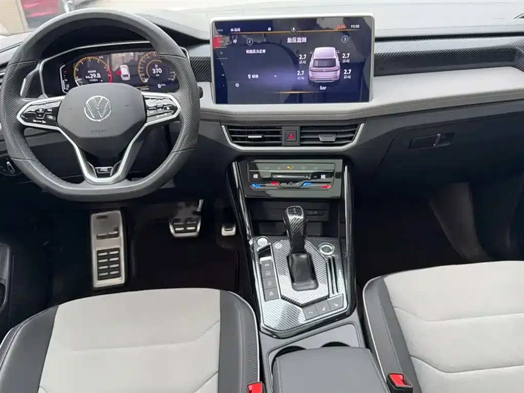 Volkswagen X 2023 из CN, фото 10