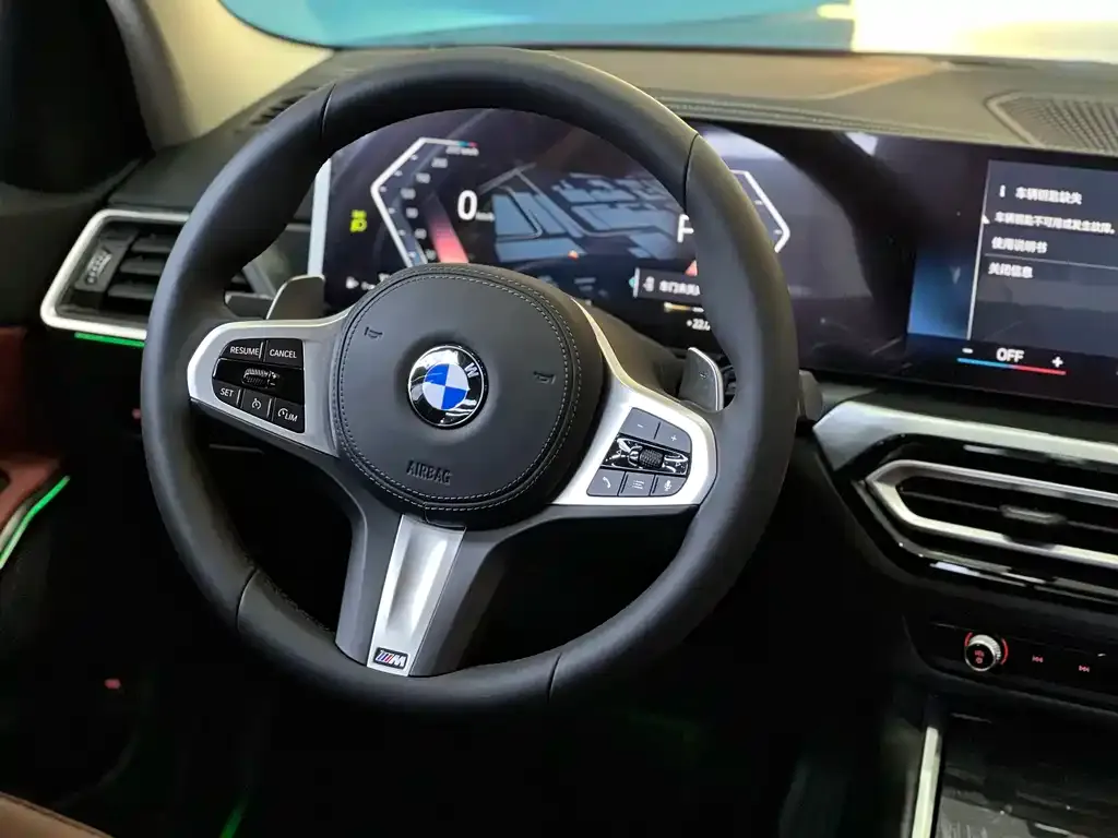 BMW 3 Series 2023 из CN, фото 7