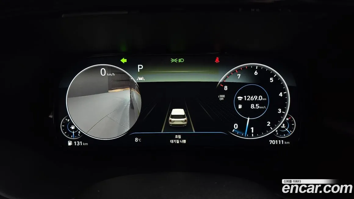 Hyundai Palisade 2021 из KR, фото 8