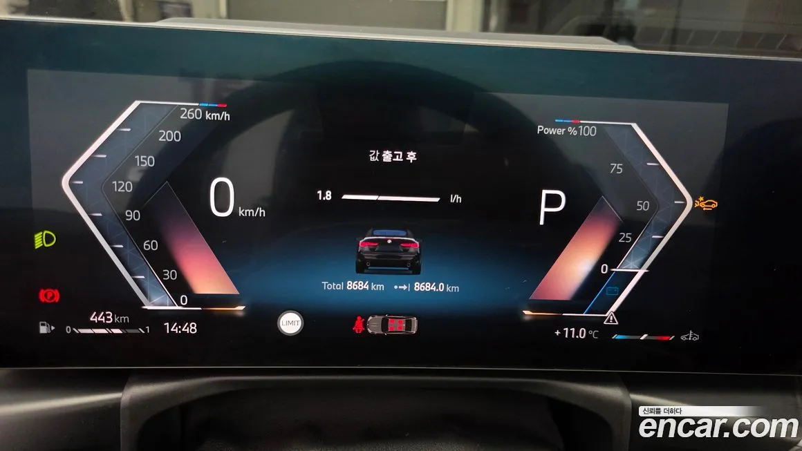 BMW 4-Series 2025 из KR, фото 8