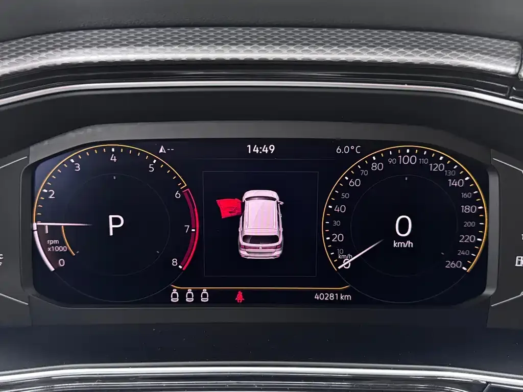 Volkswagen Tacqua 2022 из CN, фото 7