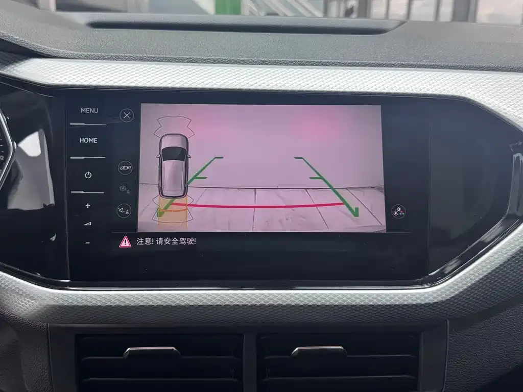 Volkswagen Tacqua 2022 из CN, фото 8