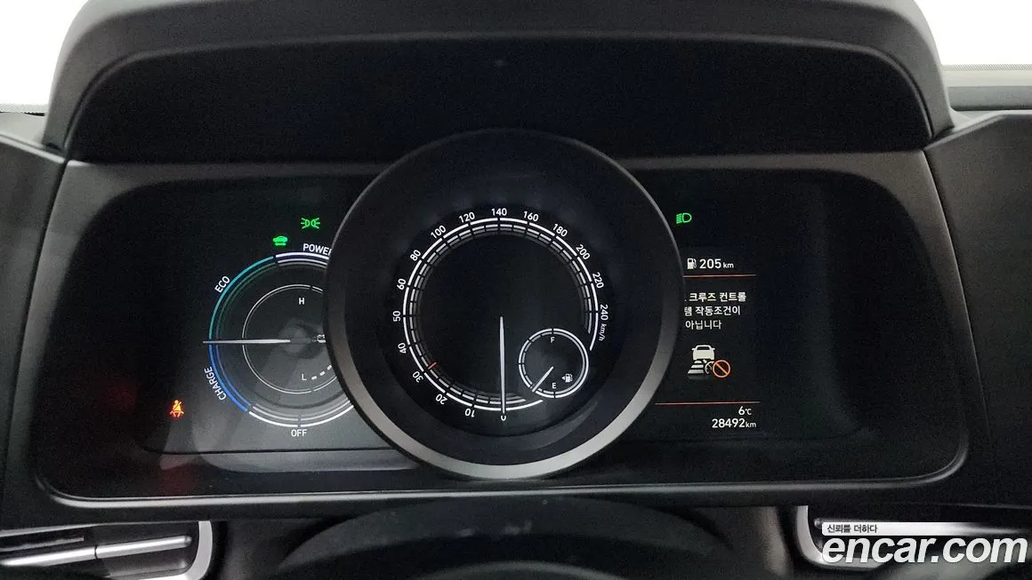 Hyundai AVANTE 2023 из KR, фото 8
