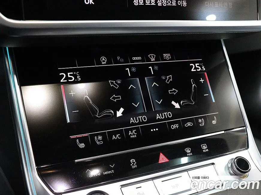 Audi A6 2022 из KR, фото 10