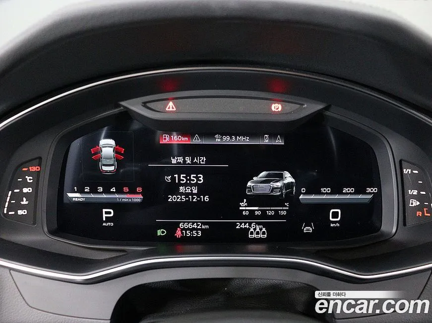 Audi A6 2022 из KR, фото 6