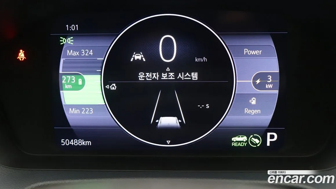 Chevrolet (GM Daewoo) BOLT EUV 2023 из KR, фото 8