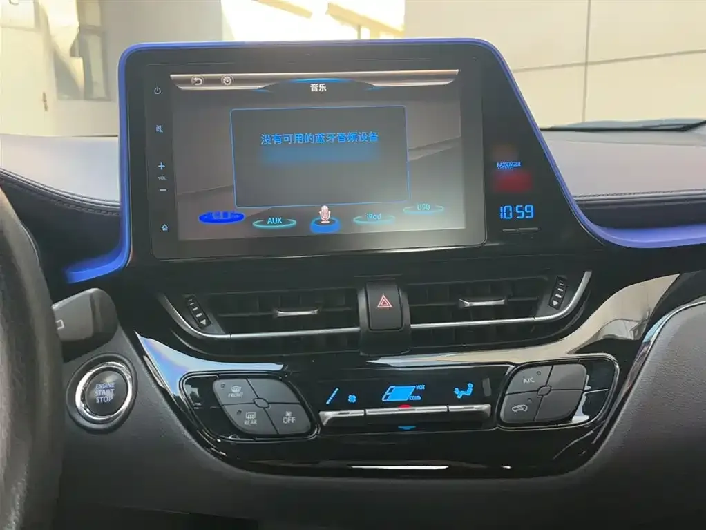 Toyota C-HR 2021 из CN, фото 7