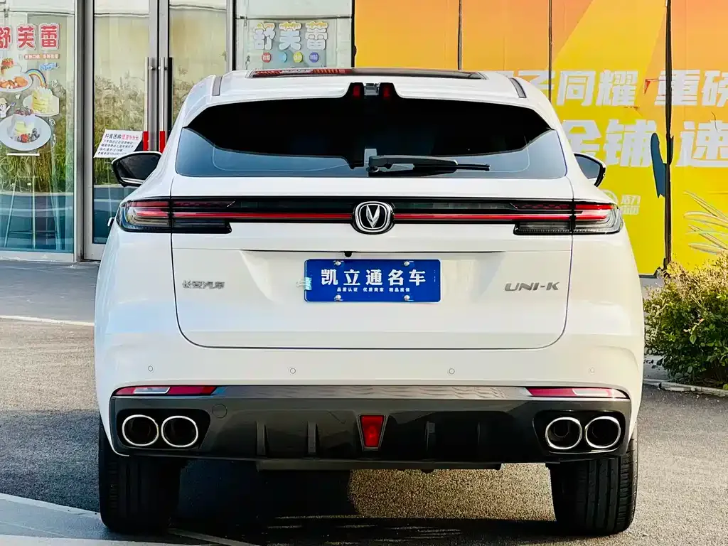Changan UNI-K 2021 из CN, фото 5