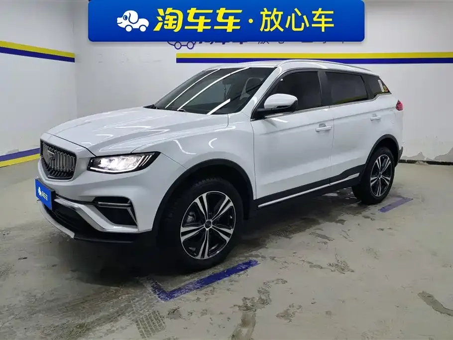 Geely Boyue 2022 из CN, фото 1