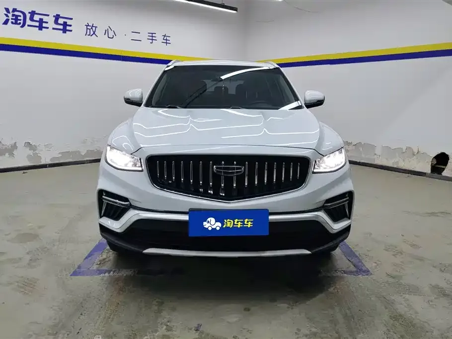 Geely Boyue 2022 из CN, фото 2