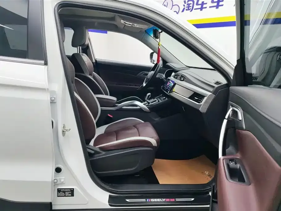Geely Boyue 2022 из CN, фото 8