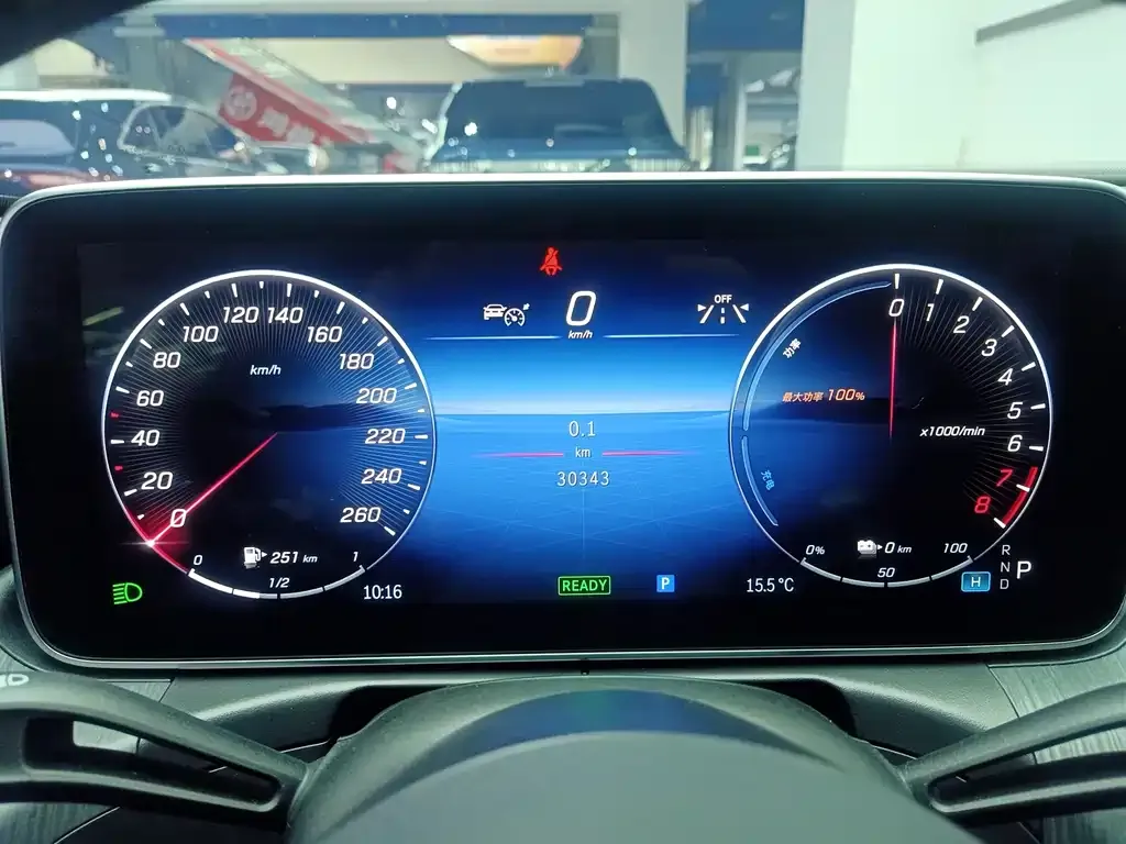 Mercedes-Benz C-Class New Energy 2023 из CN, фото 10