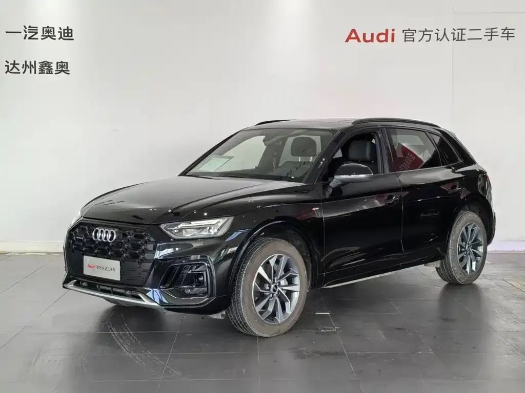 Audi Q5L 2023 из CN, фото 1