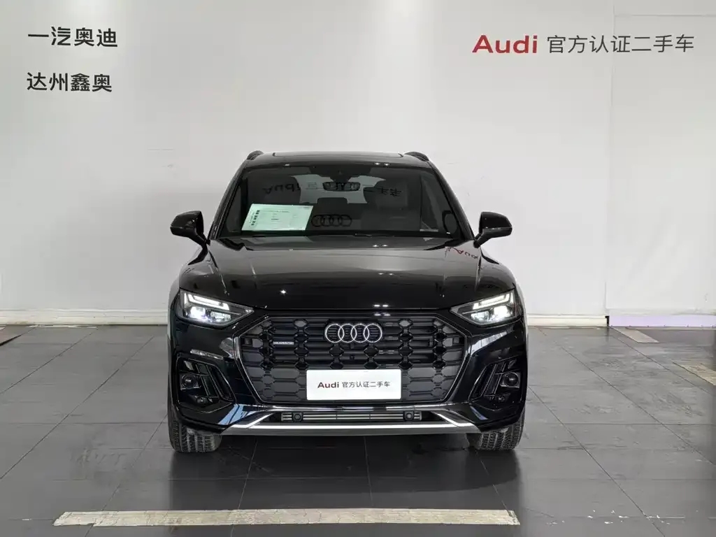 Audi Q5L 2023 из CN, фото 2