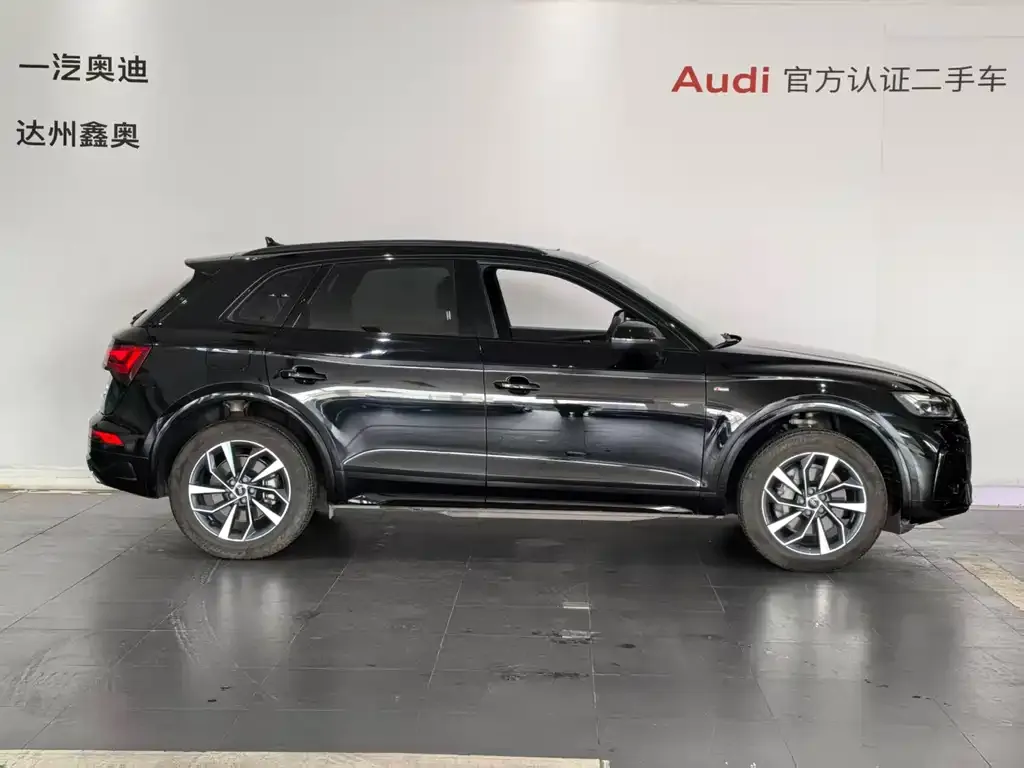 Audi Q5L 2023 из CN, фото 3