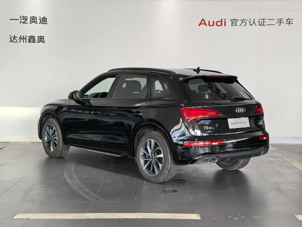 Audi Q5L 2023 из CN, фото 8