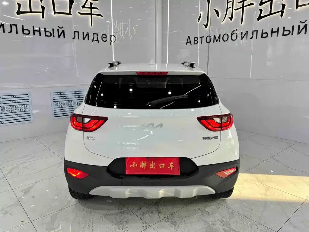 Kia KX1 2021 из CN, фото 6
