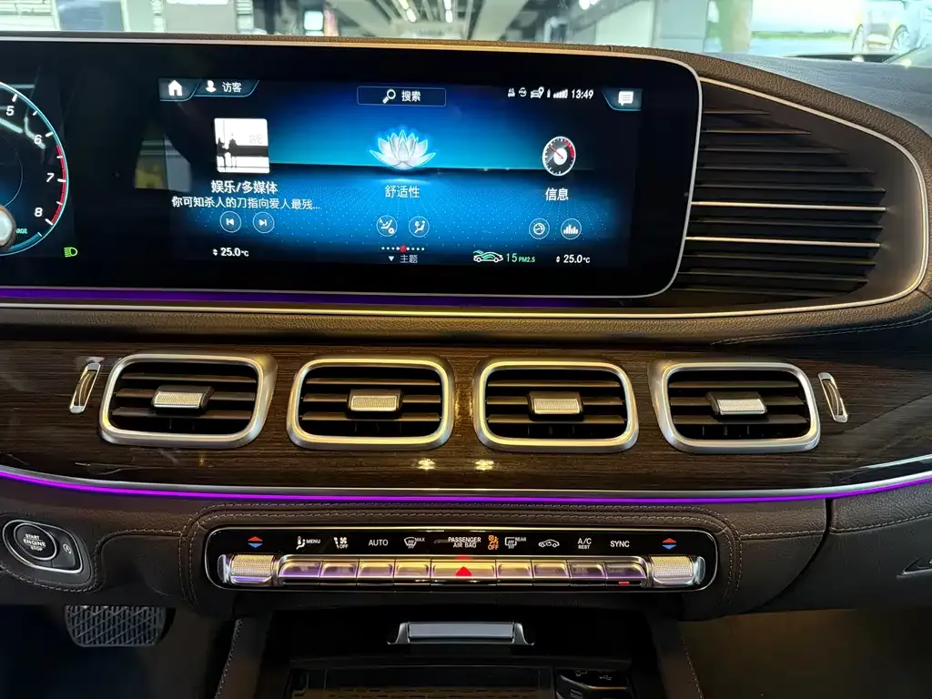 Mercedes-Benz GLS 2021 из CN, фото 5