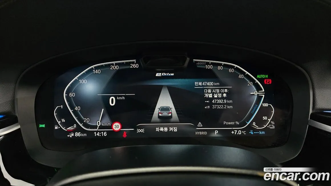 BMW 5-Series 2022 из KR, фото 8