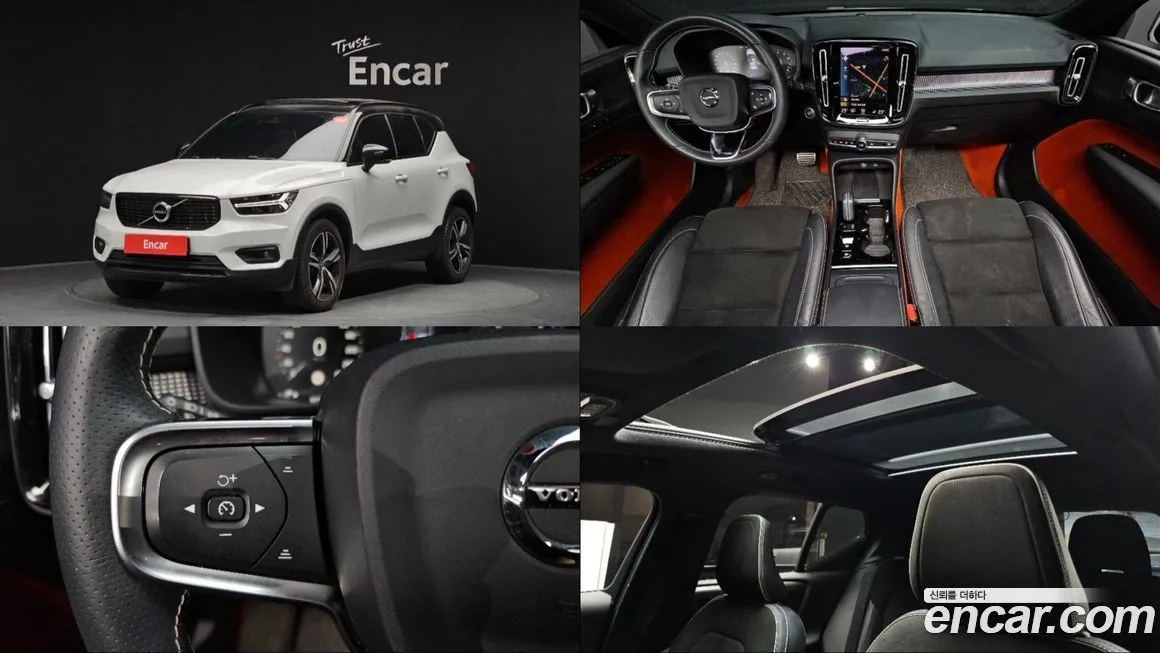 Volvo XC40 2021 из KR, фото 1