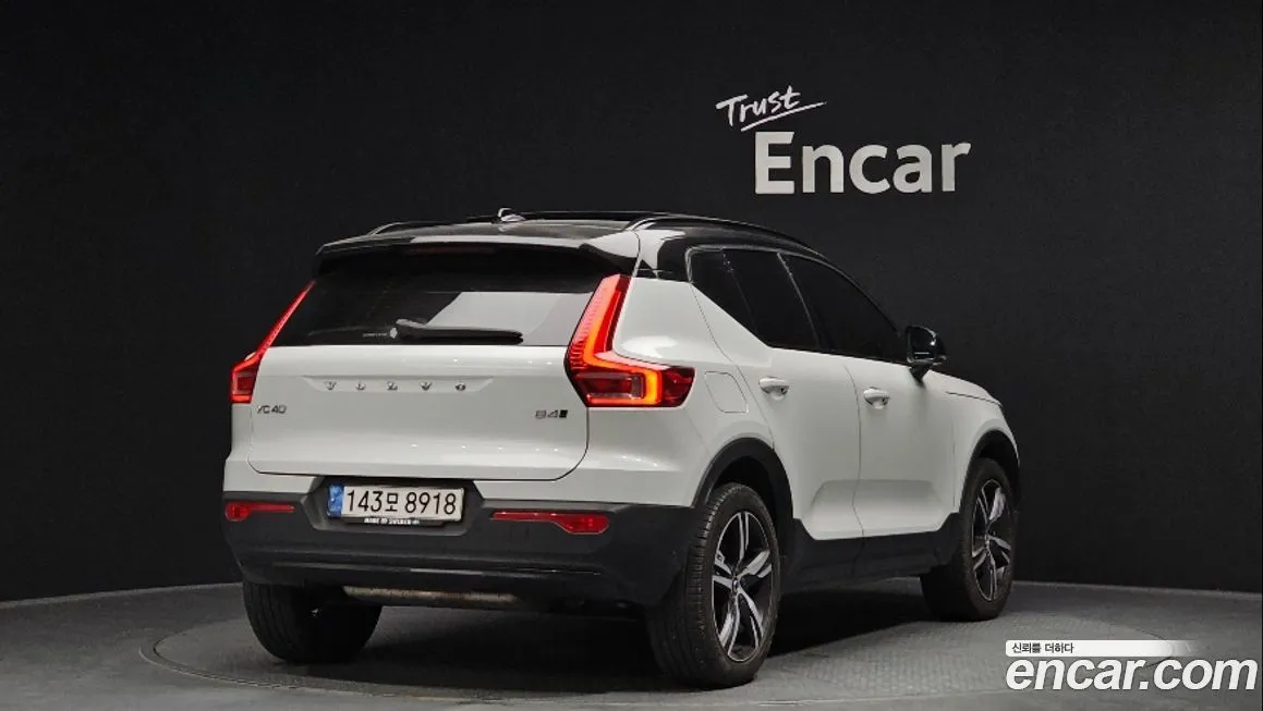 Volvo XC40 2021 из KR, фото 2