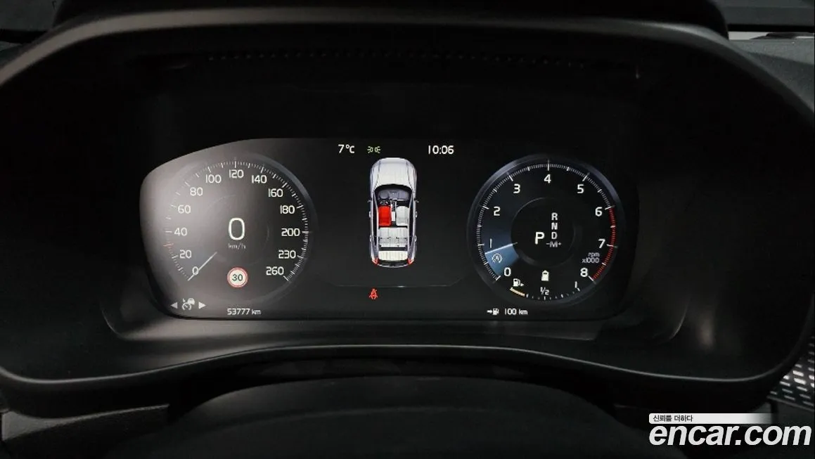 Volvo XC40 2021 из KR, фото 8