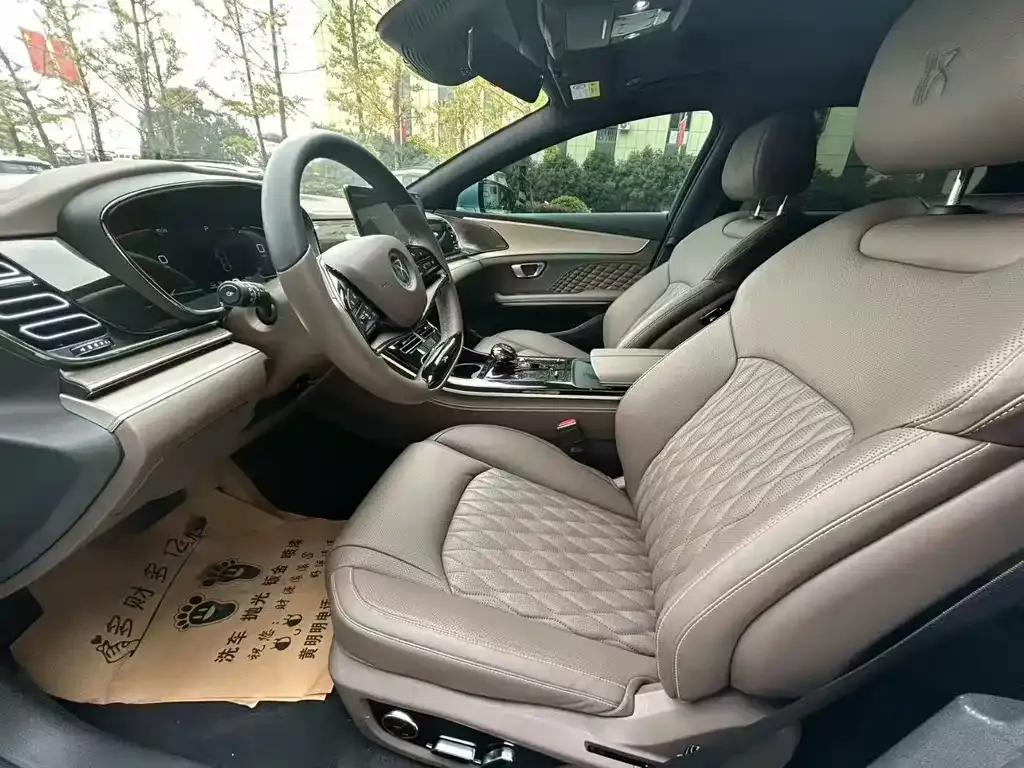 [object Object] Han 2023 из CN, фото 4