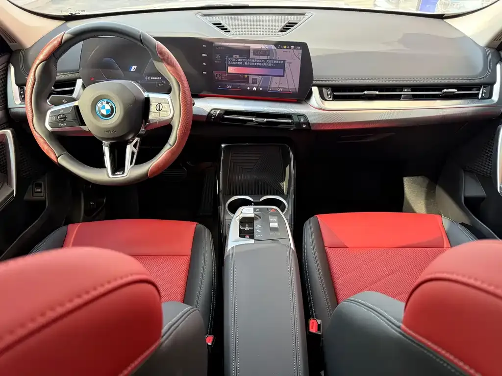 BMW iX1 2025 из CN, фото 6