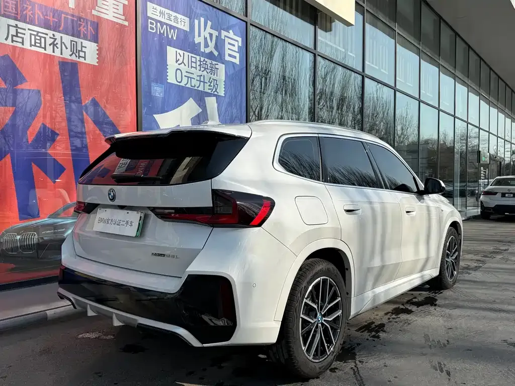 BMW iX1 2025 из CN, фото 8