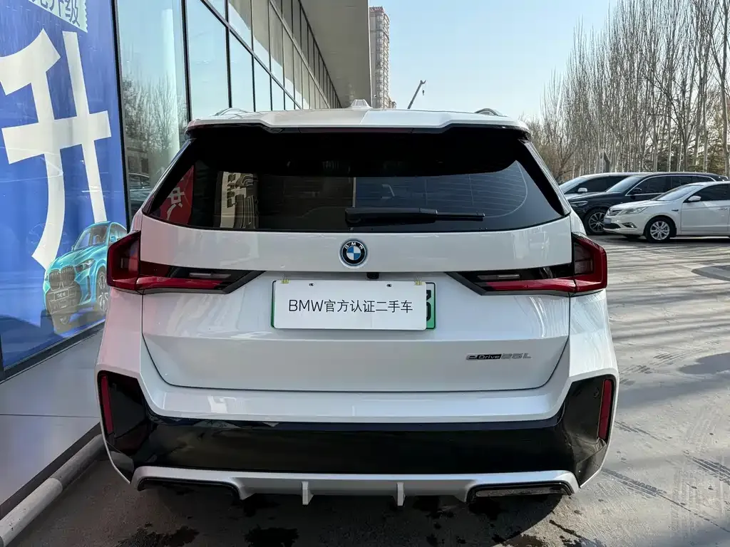 BMW iX1 2025 из CN, фото 9