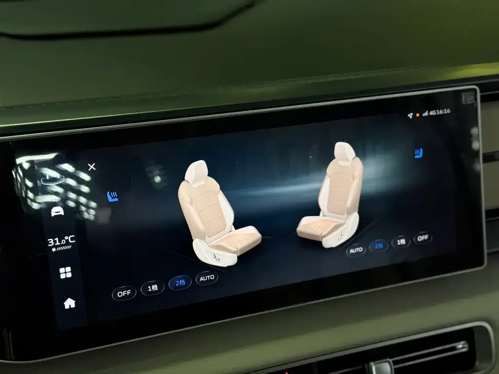 Geely Icon 2024 из CN, фото 10