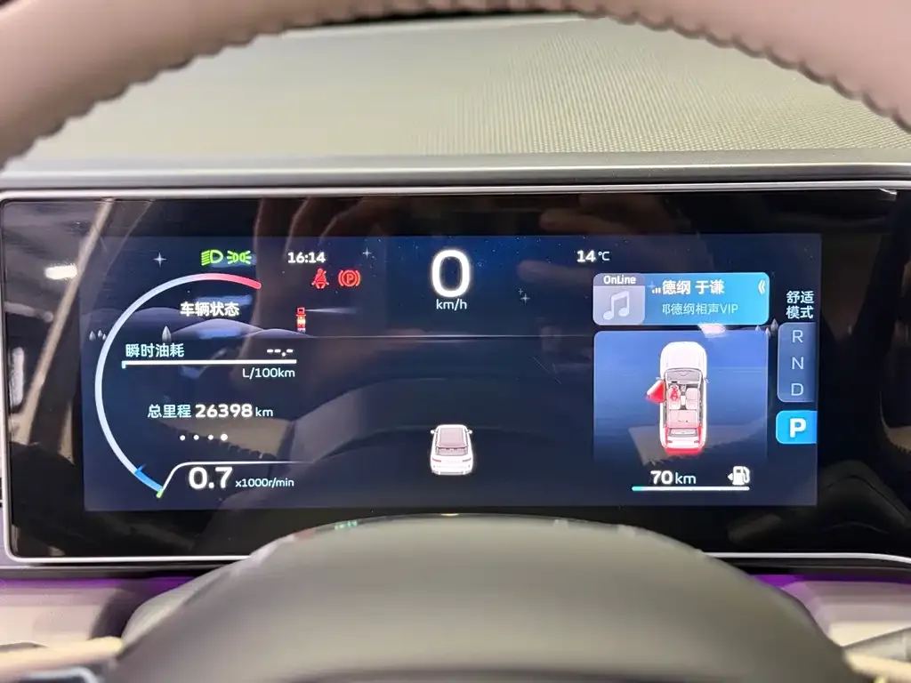 Geely Icon 2024 из CN, фото 8