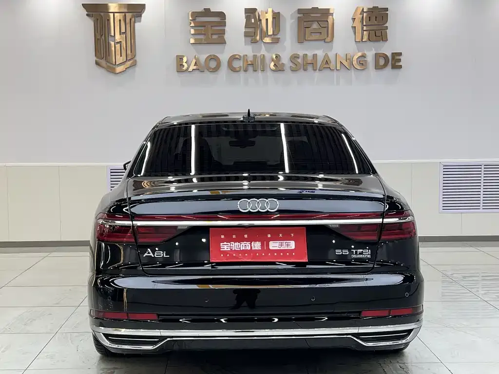 Audi A8 2021 из CN, фото 6