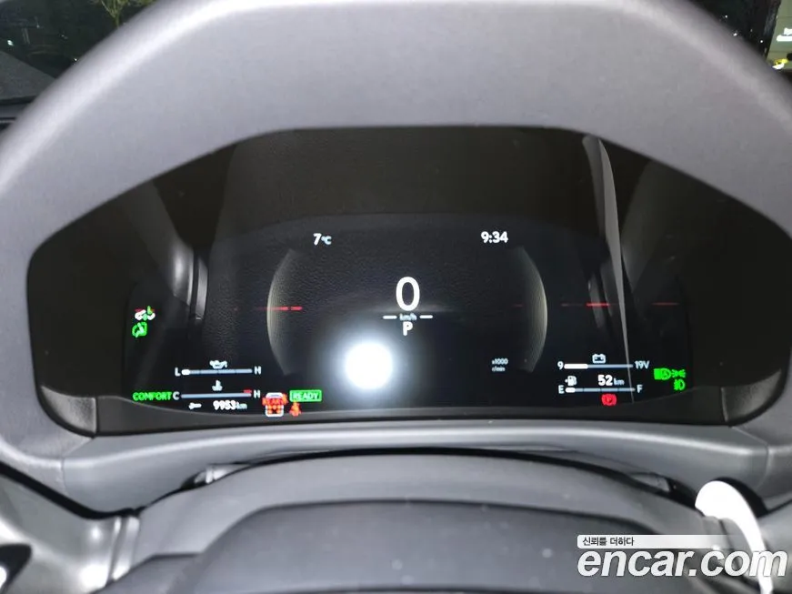 Lexus LX 2025 из KR, фото 7