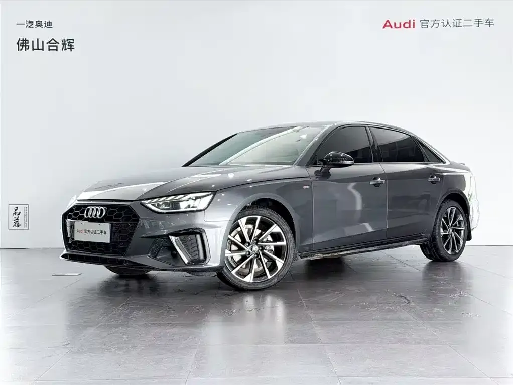 Audi A4L 2023 из CN, фото 1