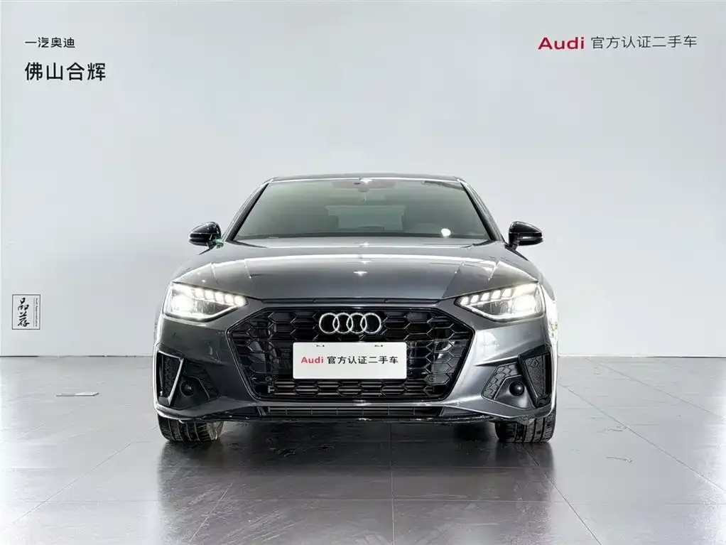 Audi A4L 2023 из CN, фото 2