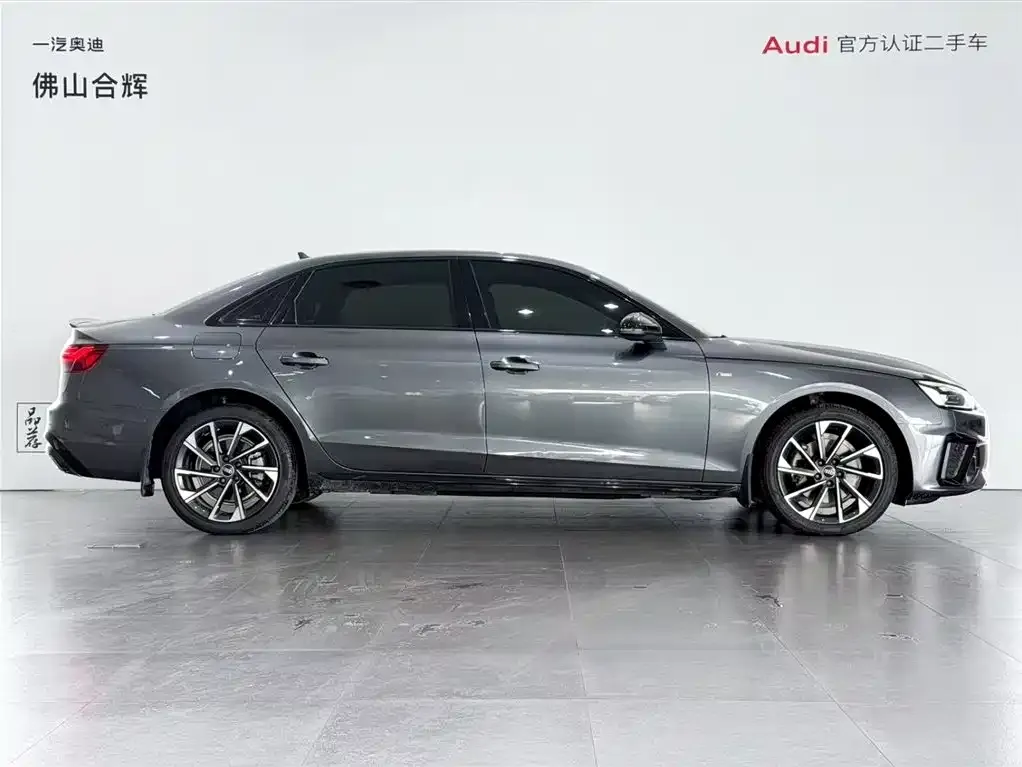 Audi A4L 2023 из CN, фото 3