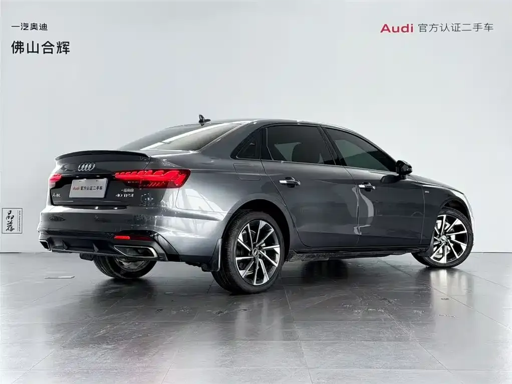 Audi A4L 2023 из CN, фото 4