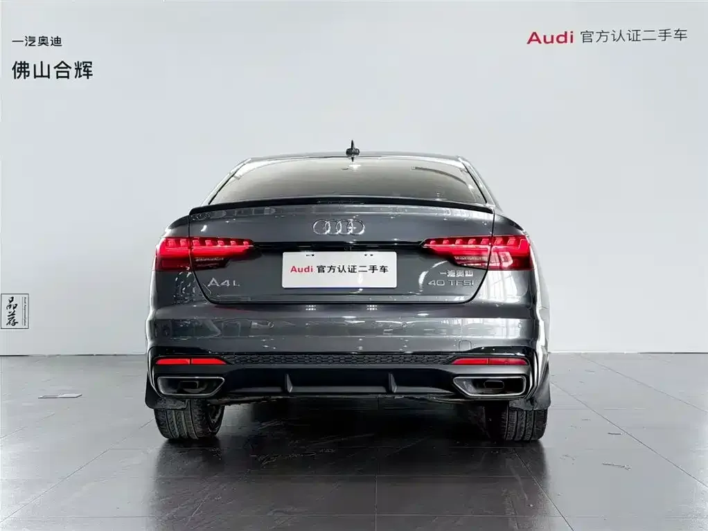 Audi A4L 2023 из CN, фото 5