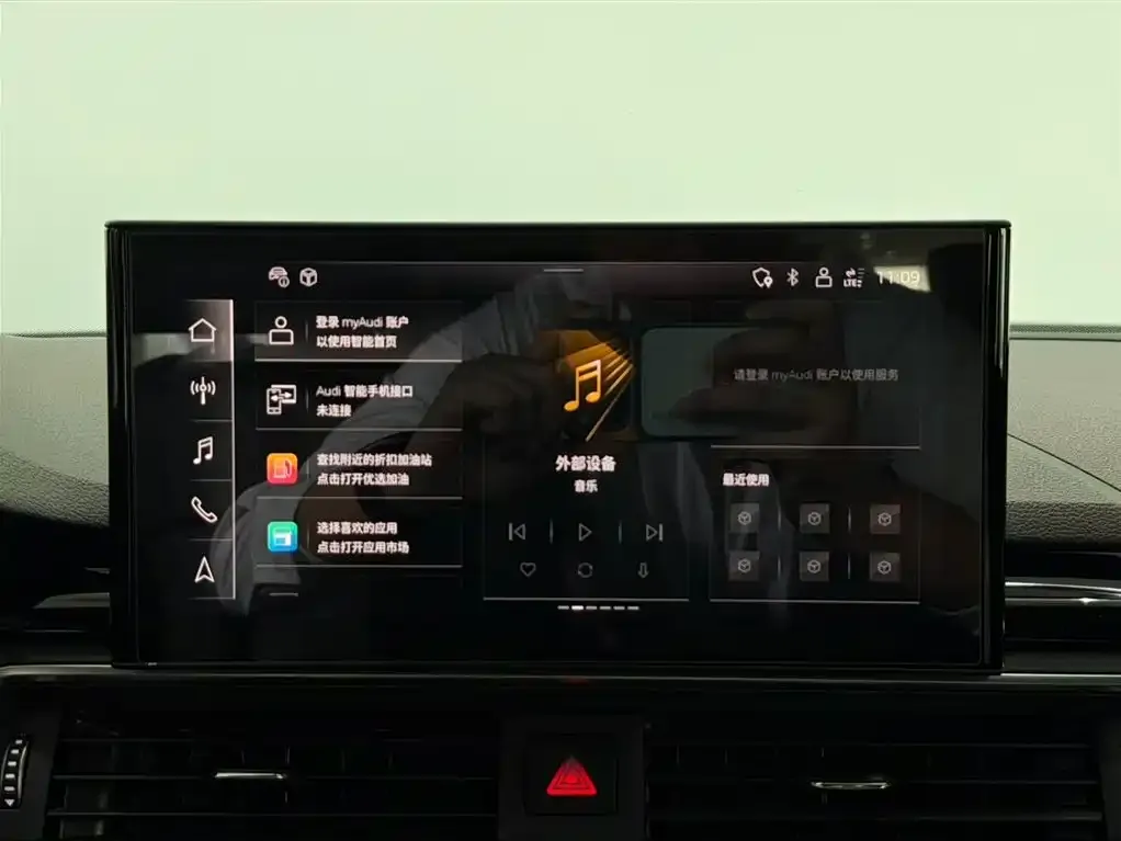 Audi A4L 2023 из CN, фото 8