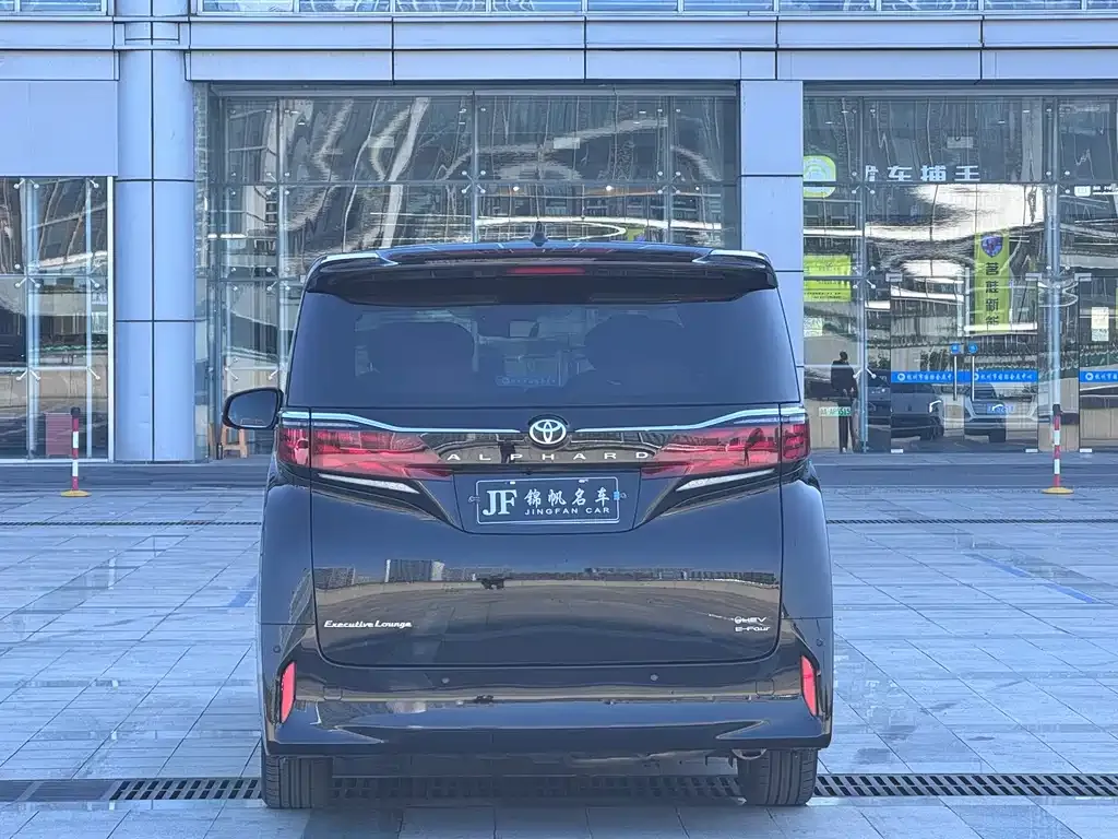 Toyota Alphard 2024 из CN, фото 5