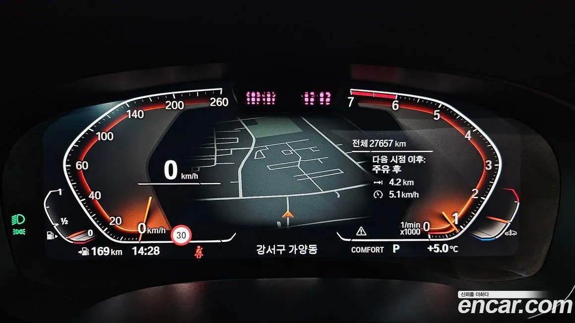 BMW 5-Series — фото 8