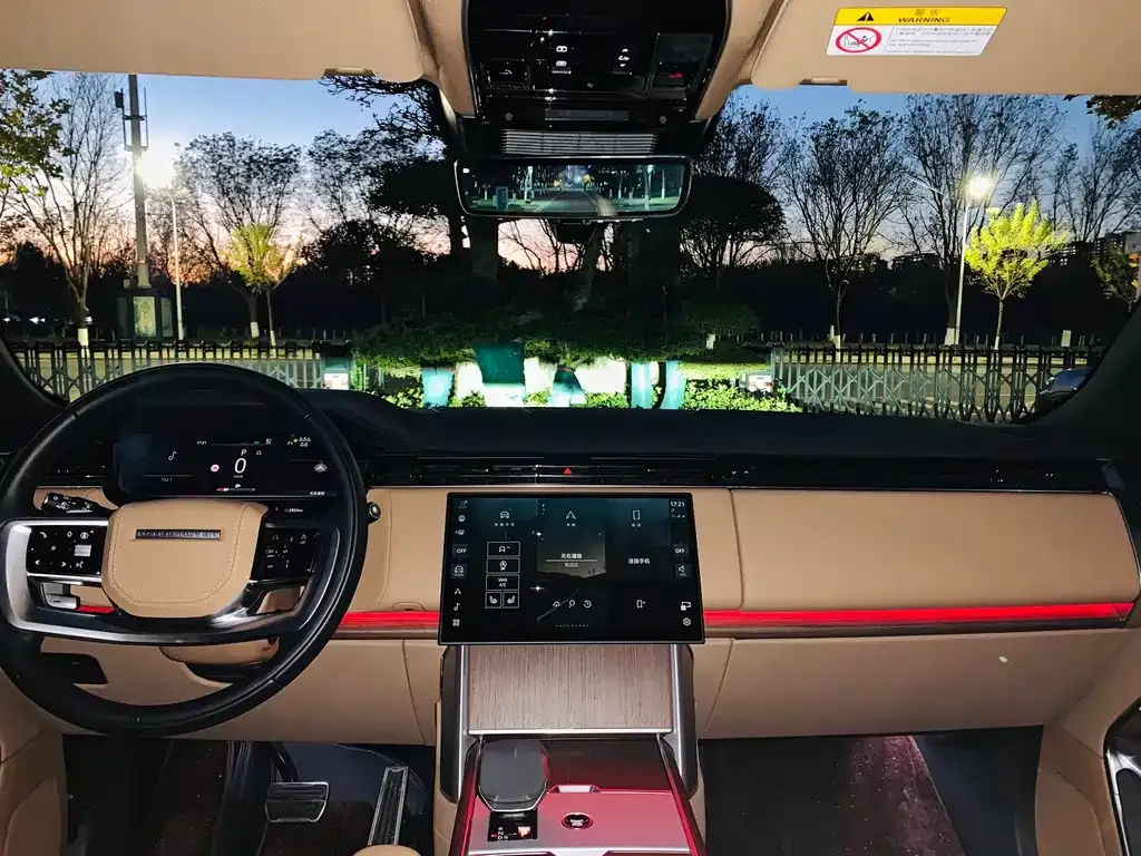 Land Rover Range Rover 2024 из CN, фото 4