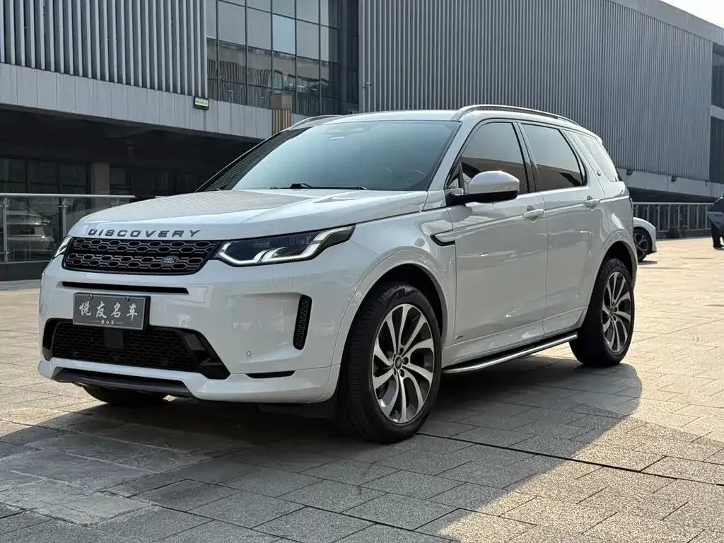 Land Rover Discovery Sport — фото 1
